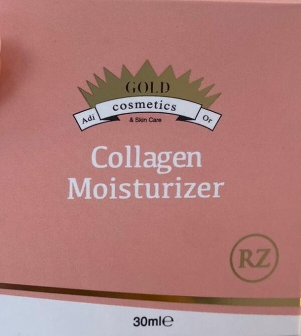 cream Moisturizing collagen - Gold Cosmetics - Image 2